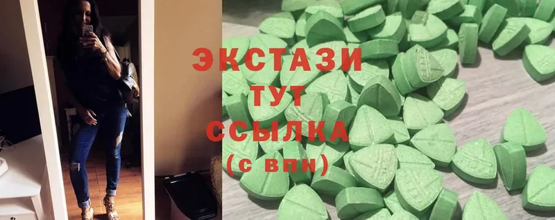 площадка Telegram  Камызяк  Ecstasy DUBAI 