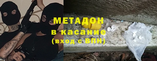 МДПВ Балахна